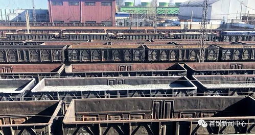 首鋼綠色建材銷售曬出漂亮成績單 百億業績彰顯行業領跑者實力