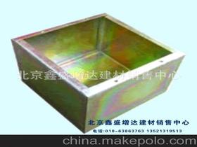 北京鑫盛增達(dá)建材銷售中心 可靠的建筑材料供應(yīng)商