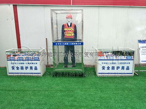 漢坤實業(yè) 一站式施工安全體驗與防護方案專家