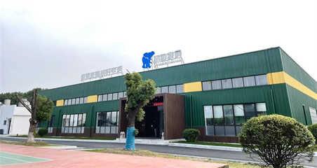 共創(chuàng)共享共贏 圣象家居與金煌裝飾、千思裝飾簽署整裝項(xiàng)目戰(zhàn)略合作，引領(lǐng)機(jī)械設(shè)備銷(xiāo)售新篇章